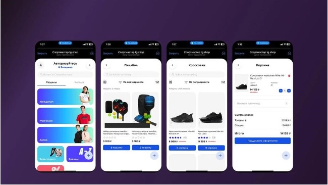 Мини-апп кабинет